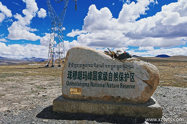 珠峰旅游要多少钱